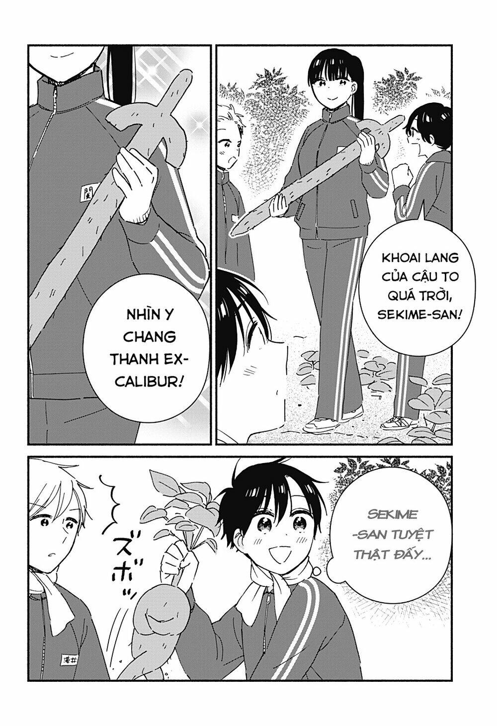 Sekimen Shinaide Sekime-San: Chapter 42