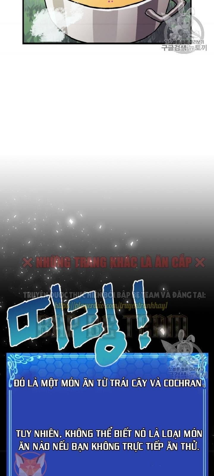 Ark: Chapter 10