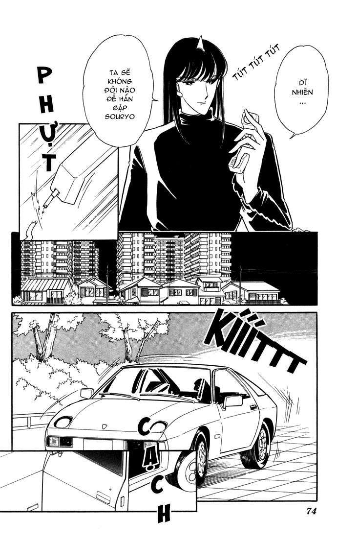 Ao No Fuuin - Blue Seal: Chapter 27