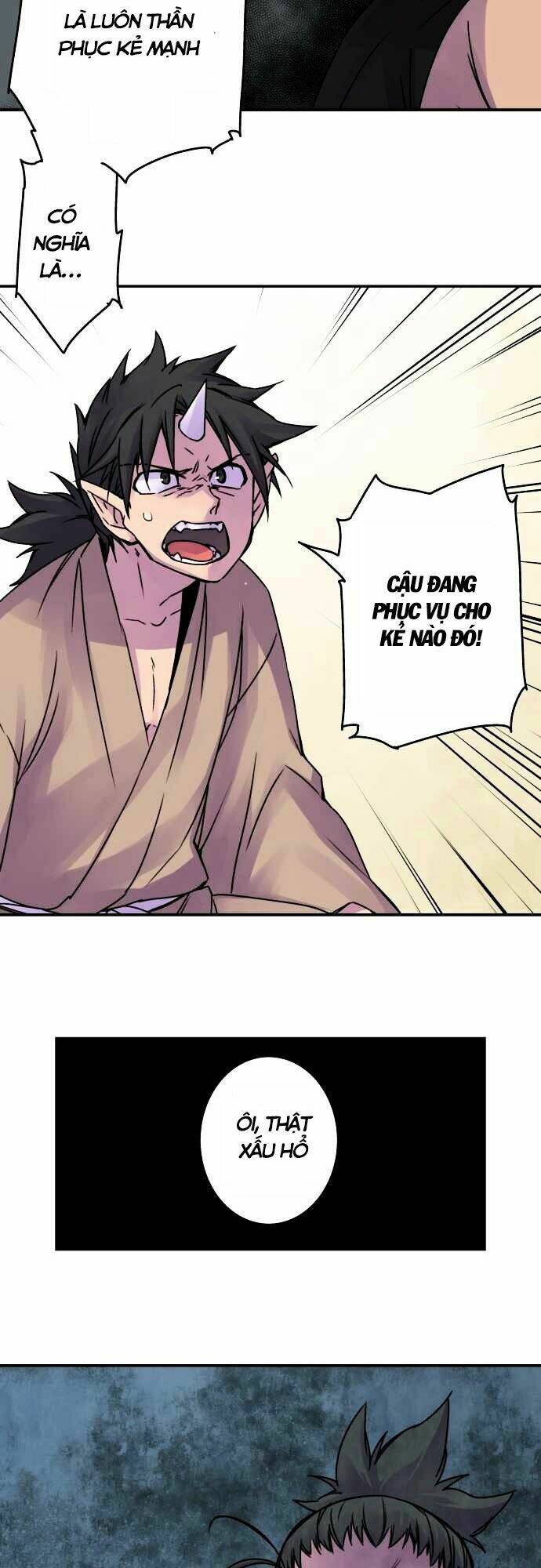 Ake No Tobari: Chapter 40