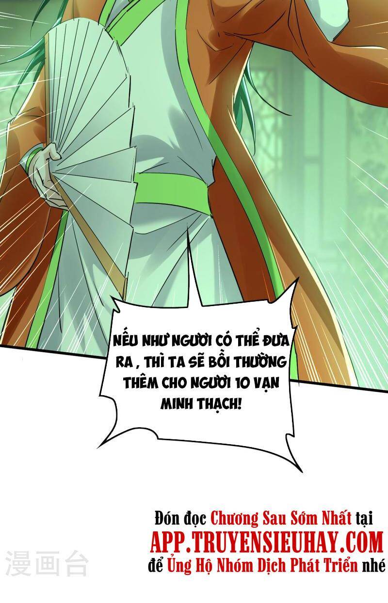 Tiên Đế Trở Về: Chapter 349