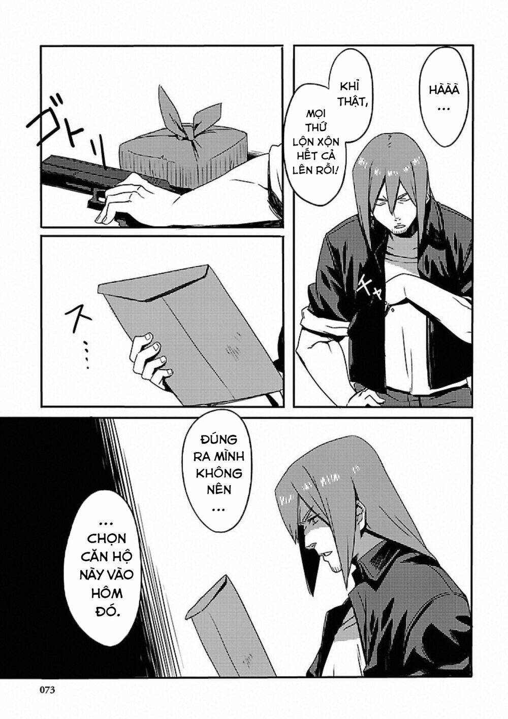 Steins;Gate: Eigou Kaiki No Pandora: Chapter 3