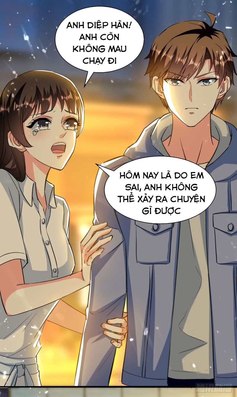 Thần Cấp Thấu Thị: Chapter 220