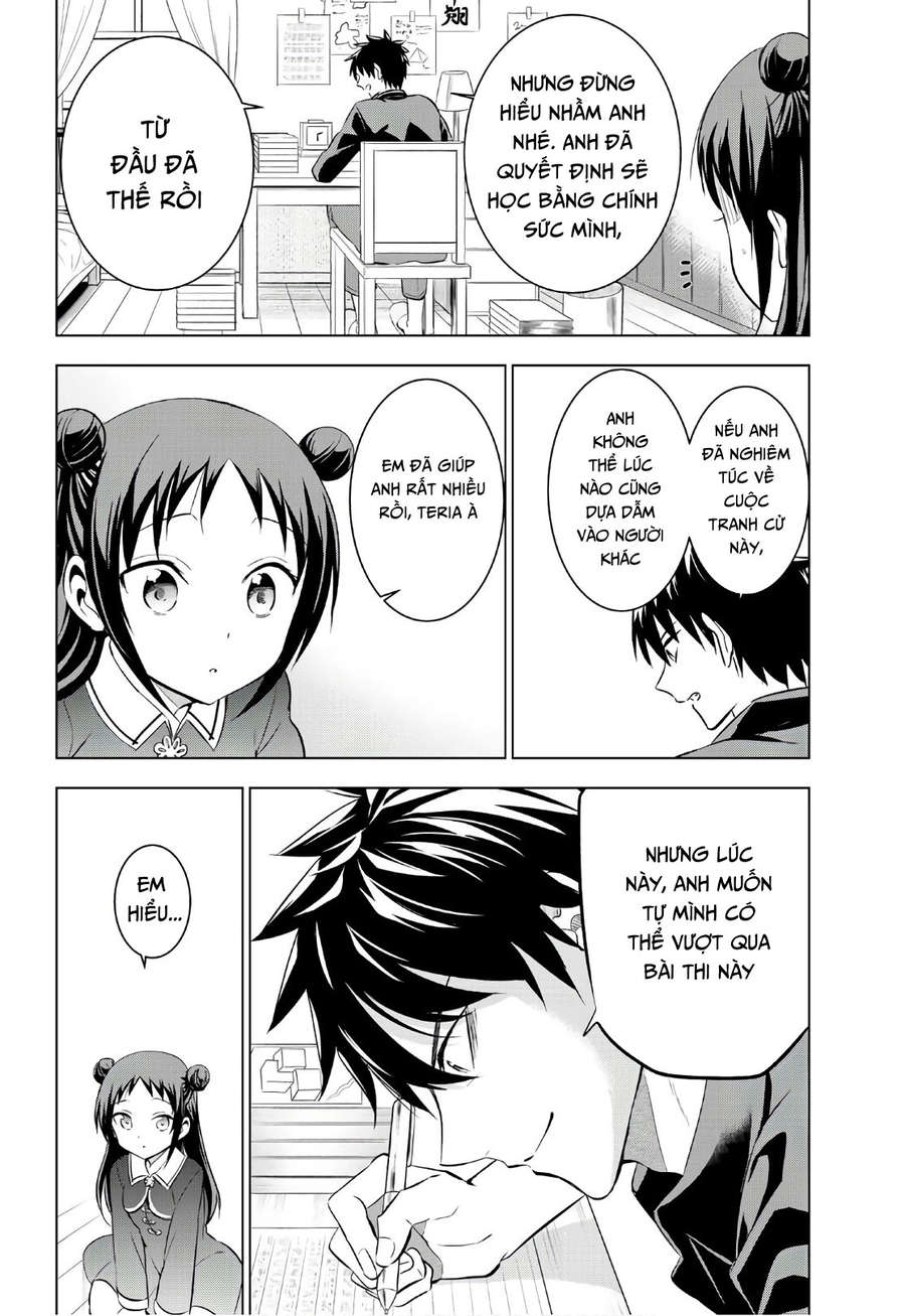 Kushuku Gakkou No Alice: Chapter 69