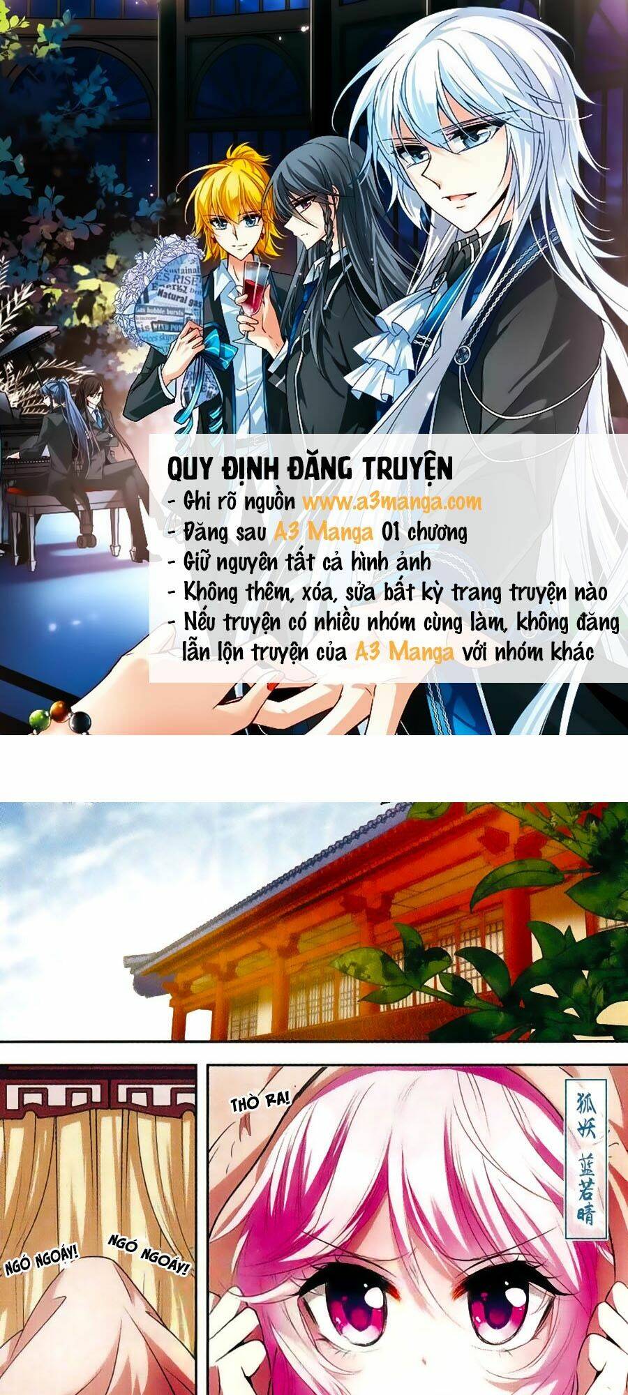 Phi Sắc Dị Văn Lục: Chapter 26