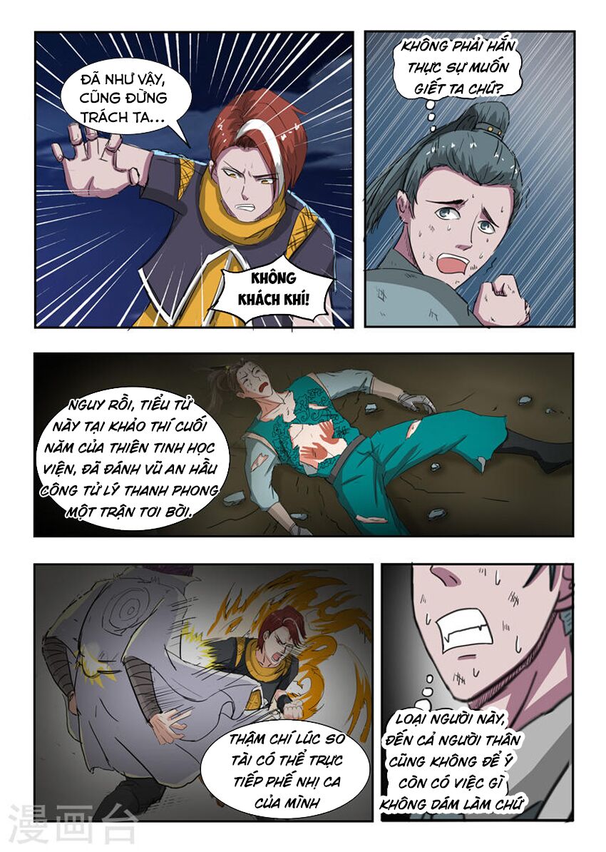Võ Thần Chúa Tể: Chapter 245