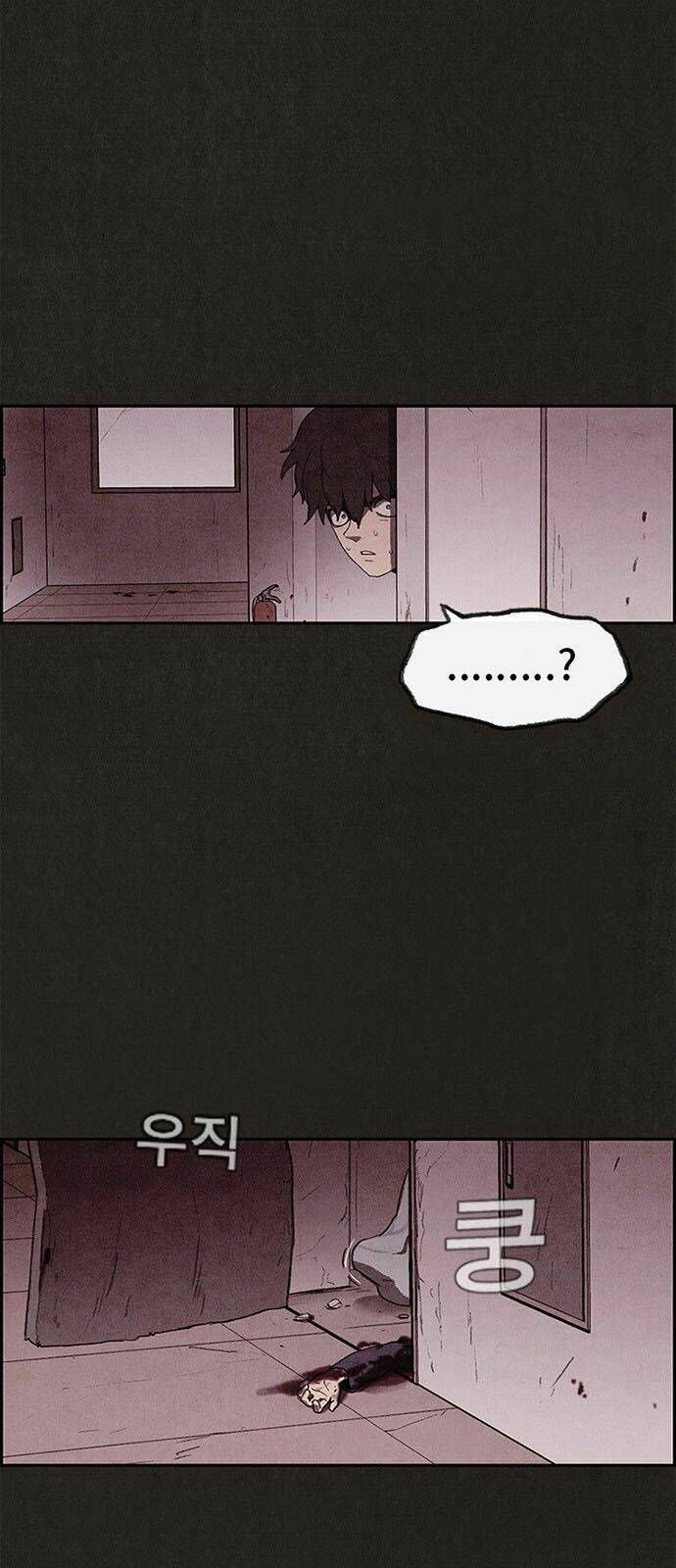 Quái Vật Tại Chung Cư Xanh: Chapter 19