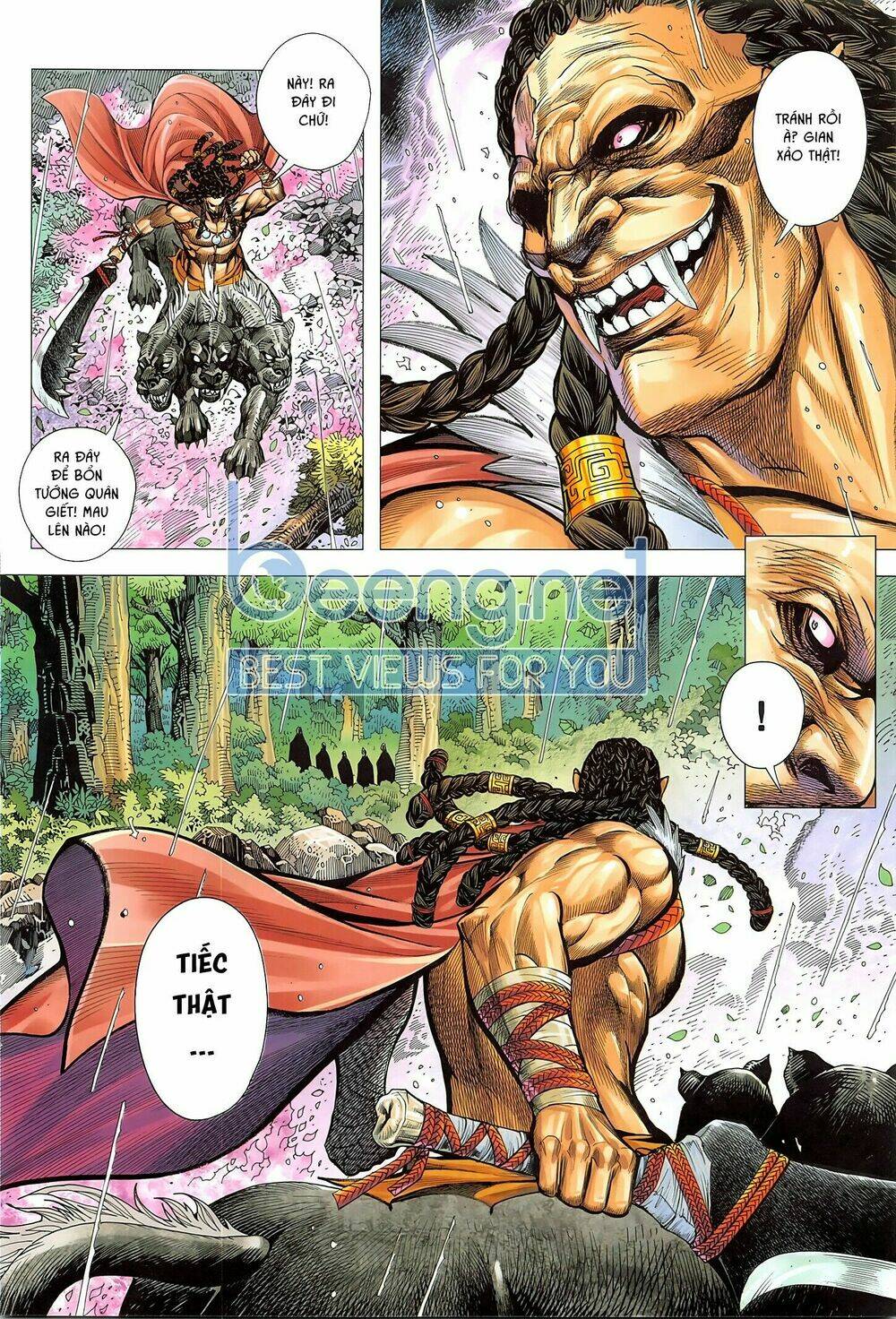 Tam Quốc Chí Dị: Chapter 49.2