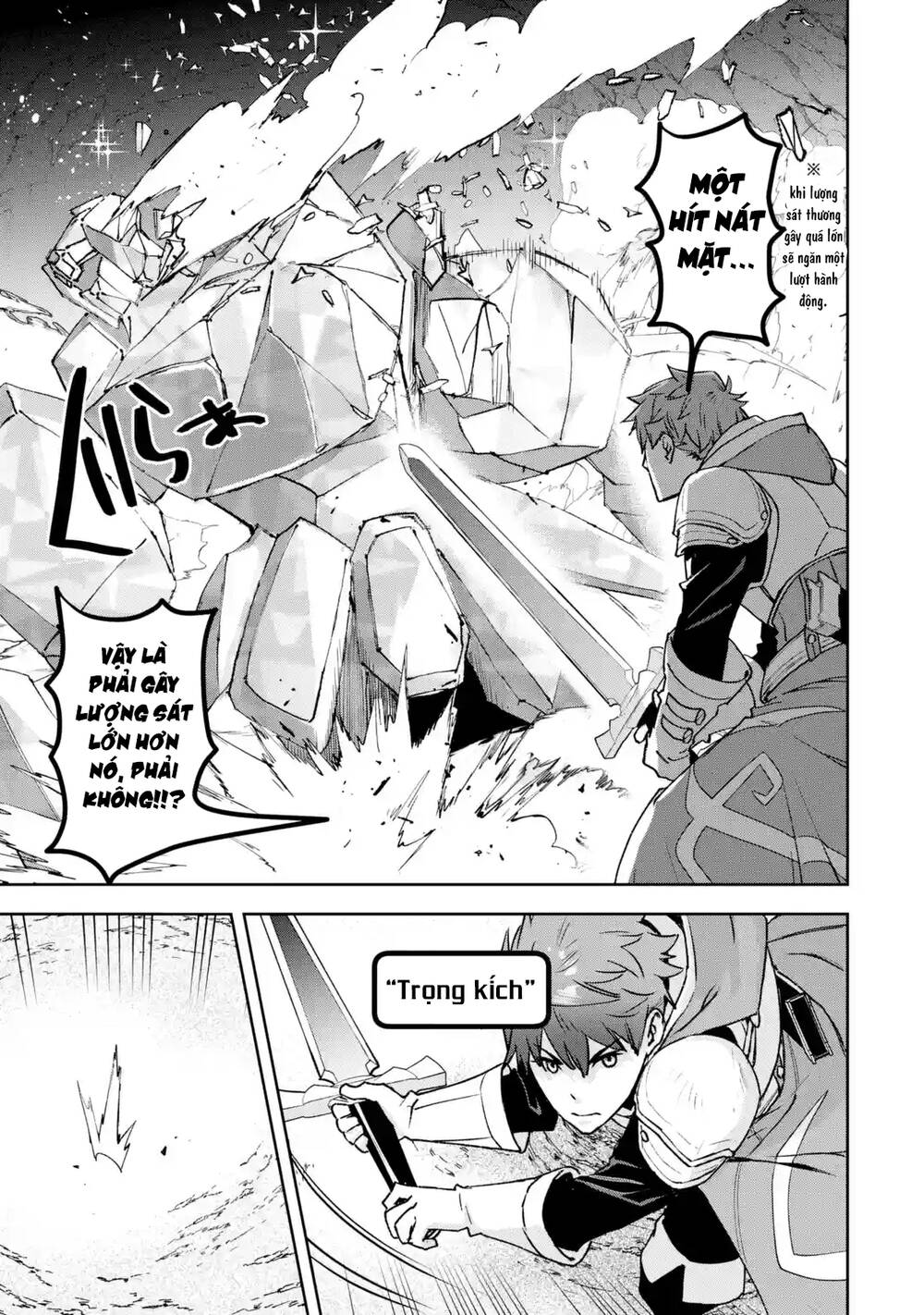 The Chronicles Of The Misfit Quartet And Their Unrivaled Synergy: Chapter 3