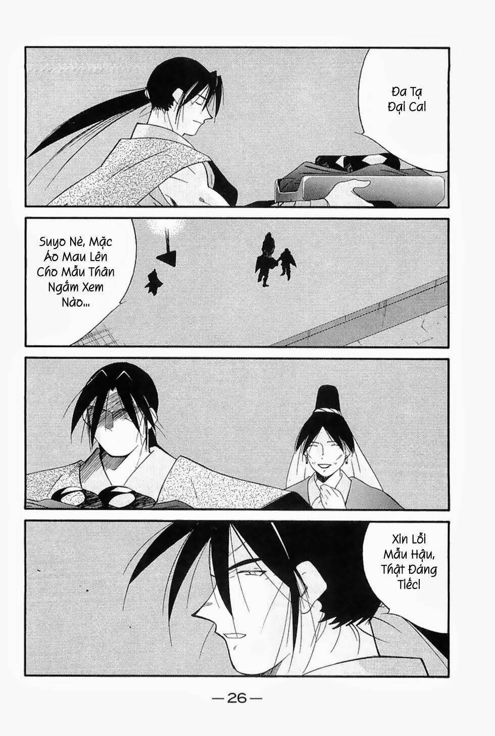 Kaiouki - Hải Hoàng Ký: Chapter 113