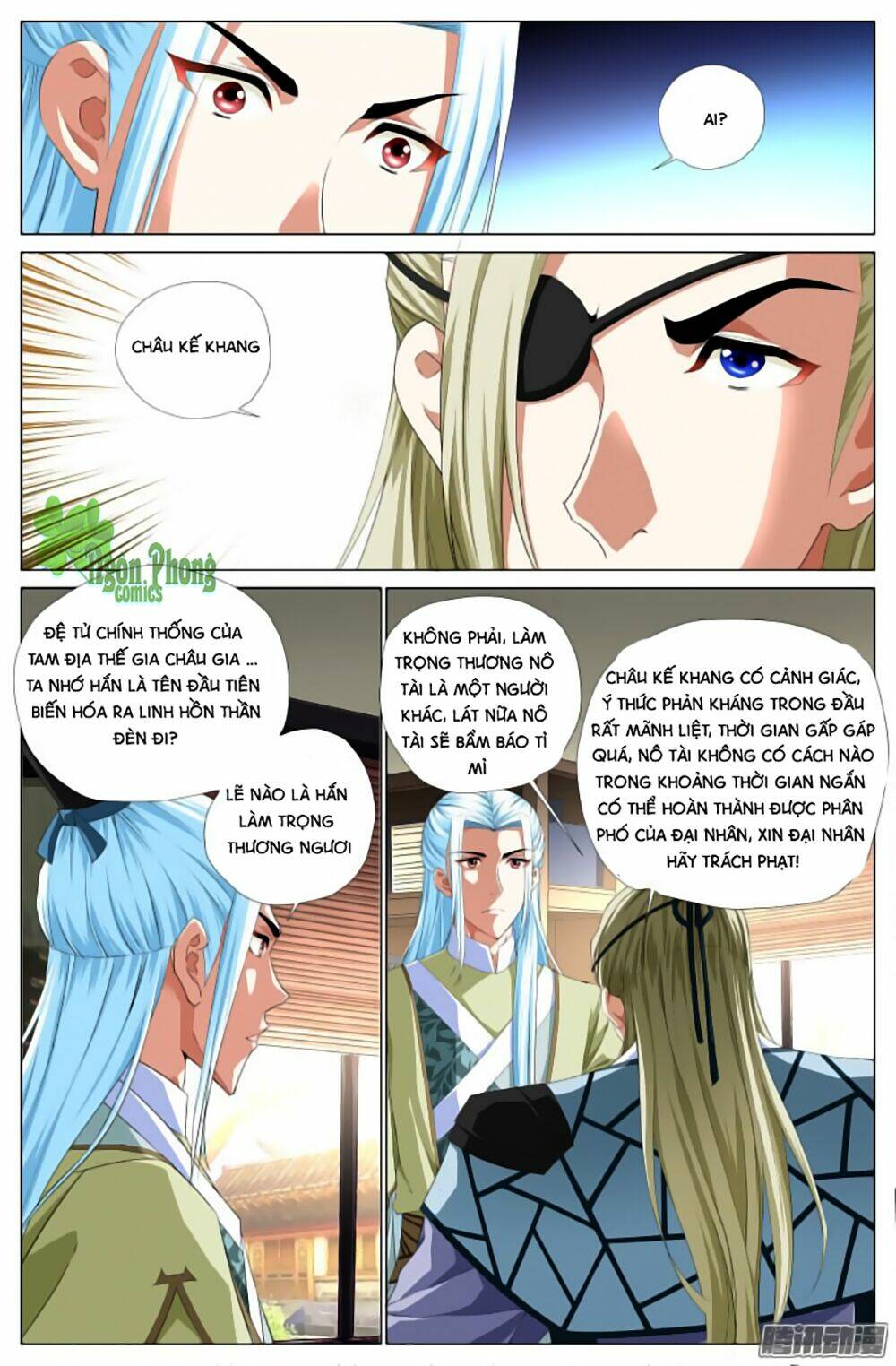 Lưu Quang Ký: Chapter 14