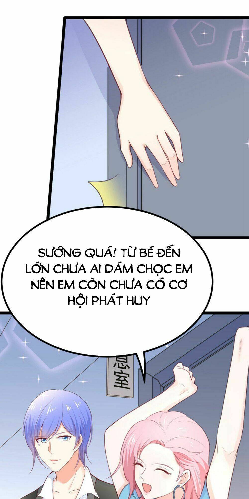 Boss Của Tôi Là Đại Thần: Chapter 107