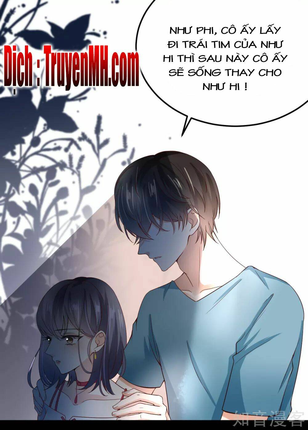 Cường Thế Tù Ái - Địch Thiếu Đừng Xằng Bậy: Chapter 6