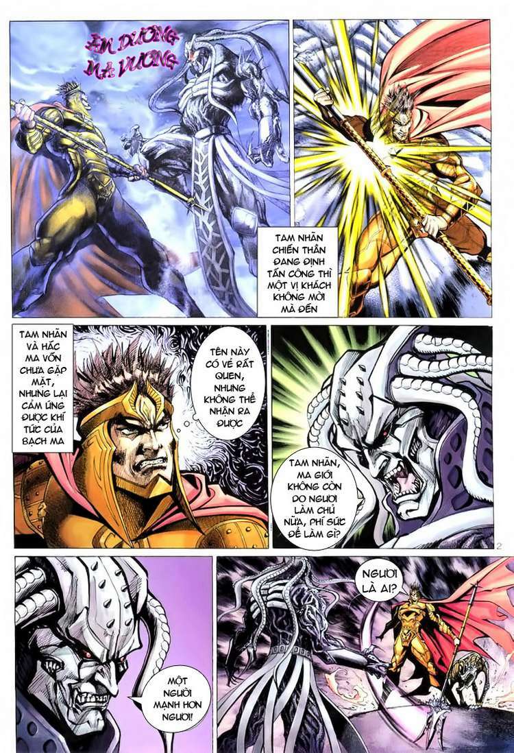Đại Thánh Vương: Chapter 79