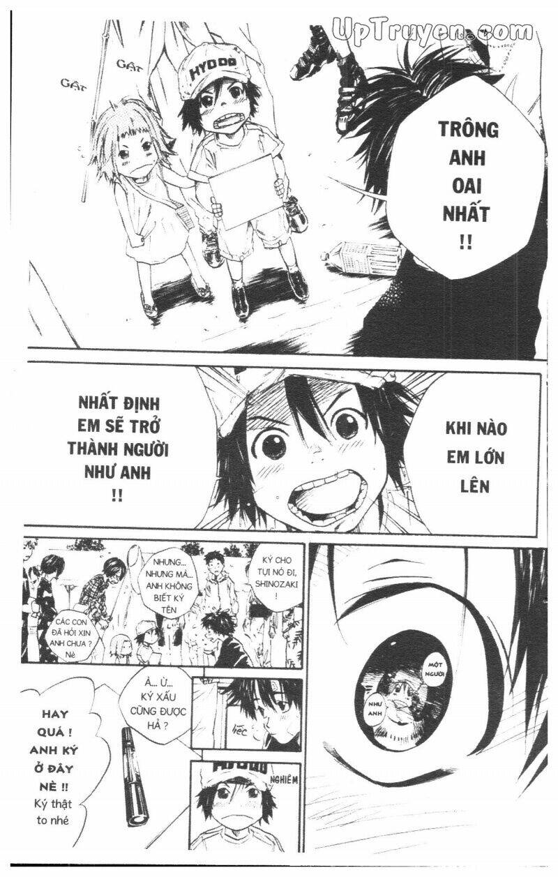 Over Drive: Chapter 5