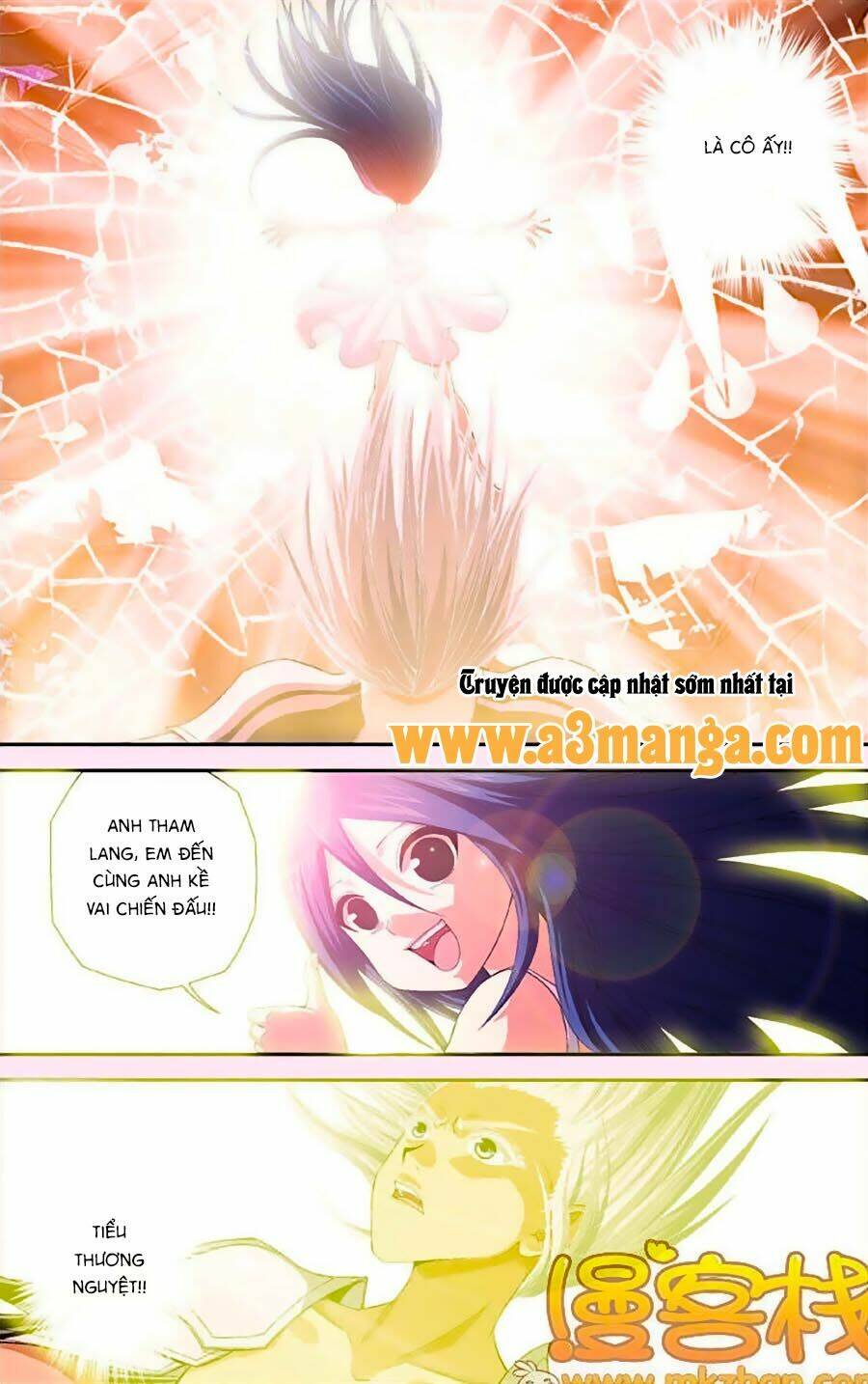 Thâu Tinh Cửu Nguyệt Thiên: Chapter 299