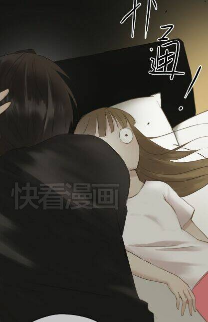 Thần Tượng Điểm Zero: Chapter 40