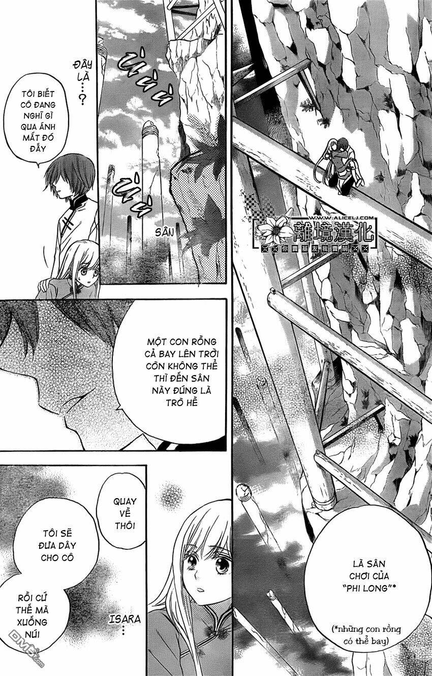 Strange Dragon: Chapter 2