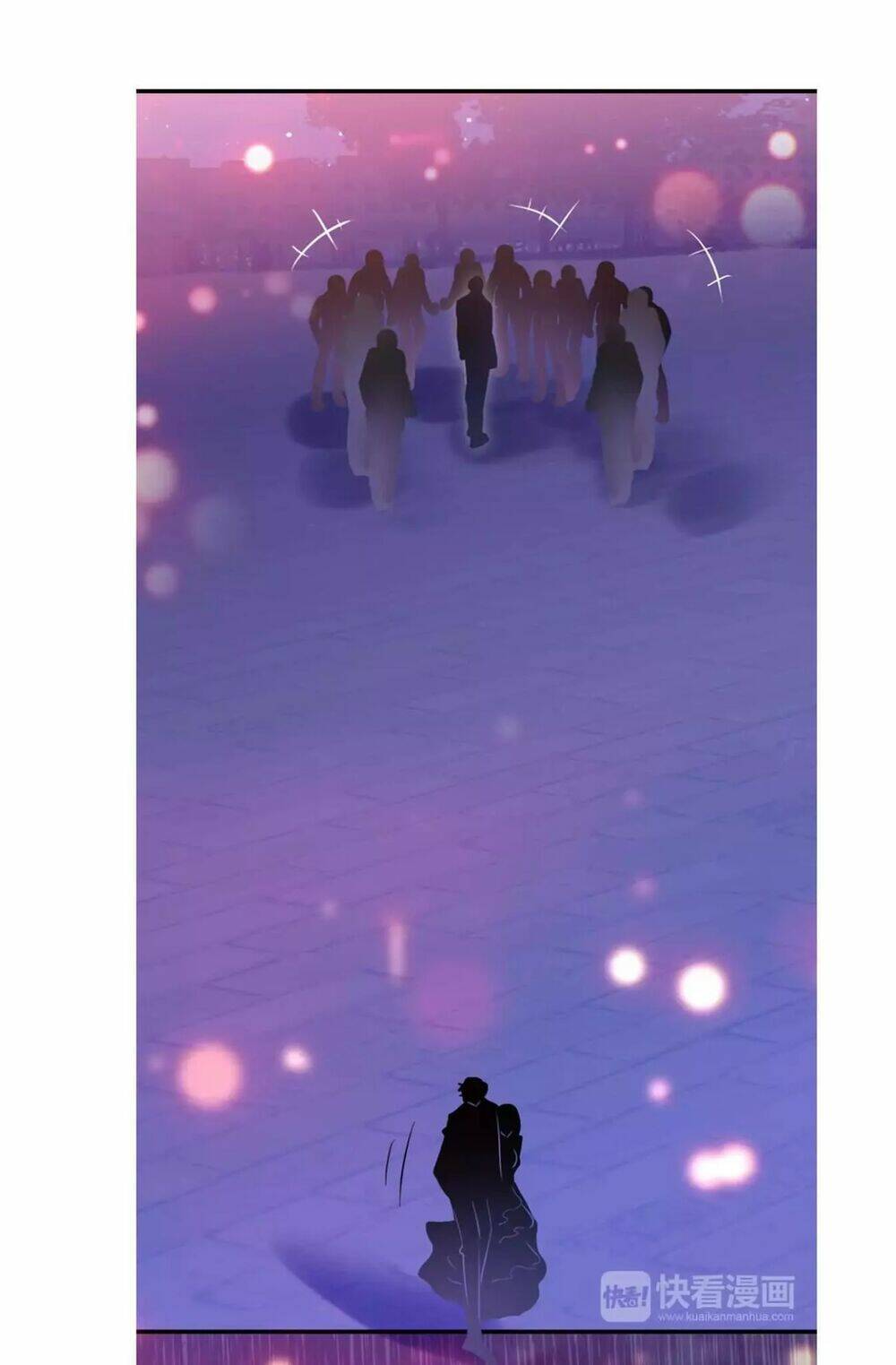 Tinh Diệu Vị Lai: Chapter 15