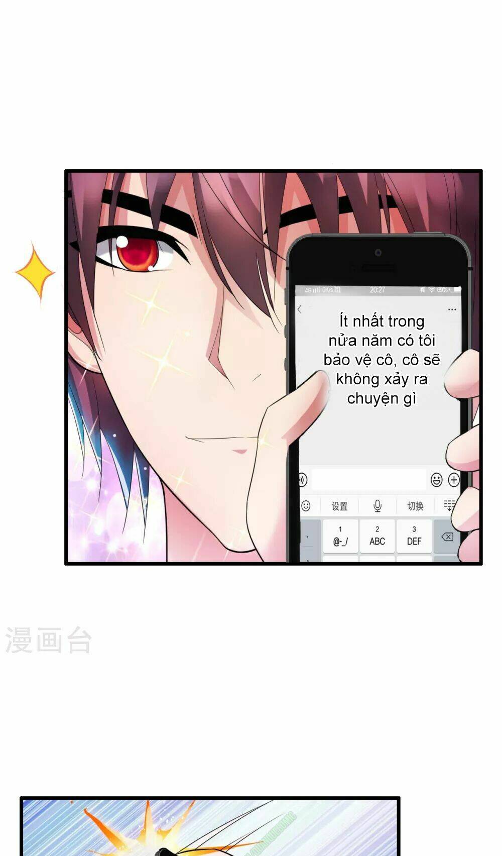 Y Đẳng Cuồng Binh: Chapter 5