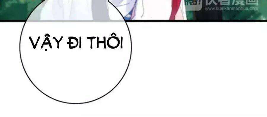 Dữ Tử Thành Thuyết: Chapter 24