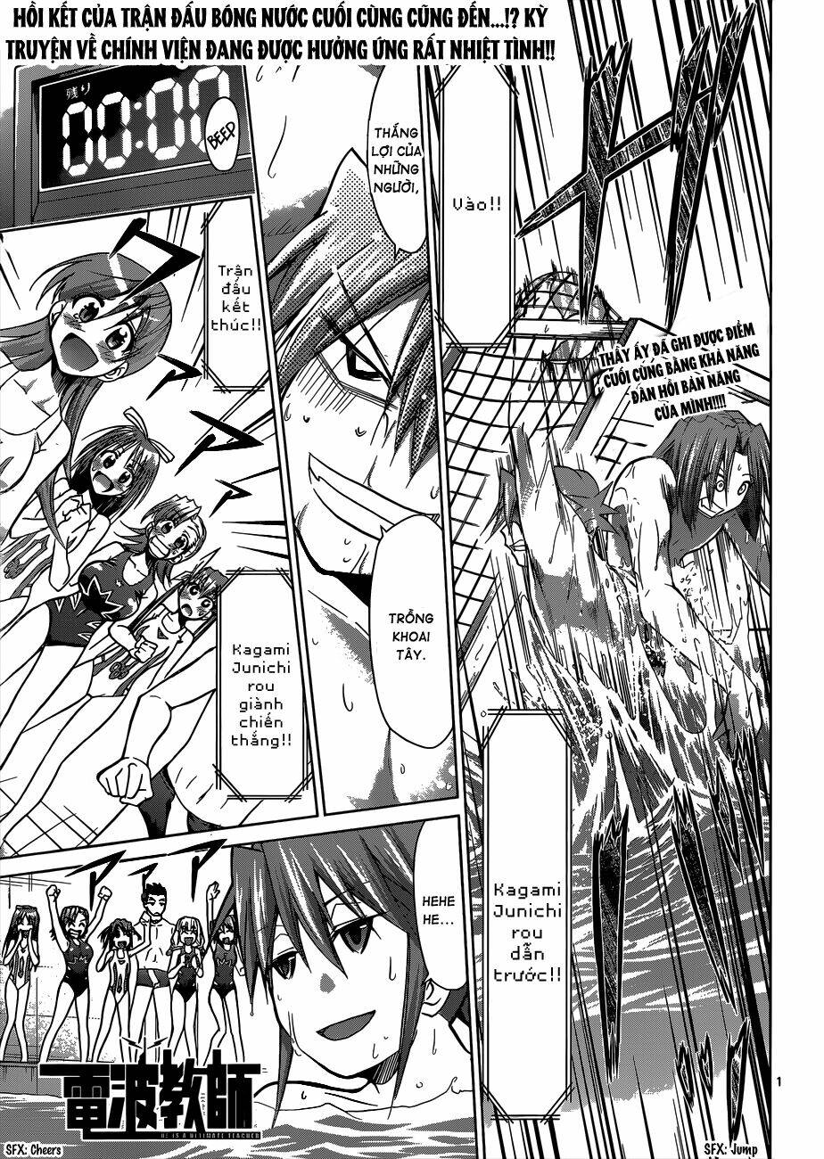 Denpa Kyoushi: Chapter 92