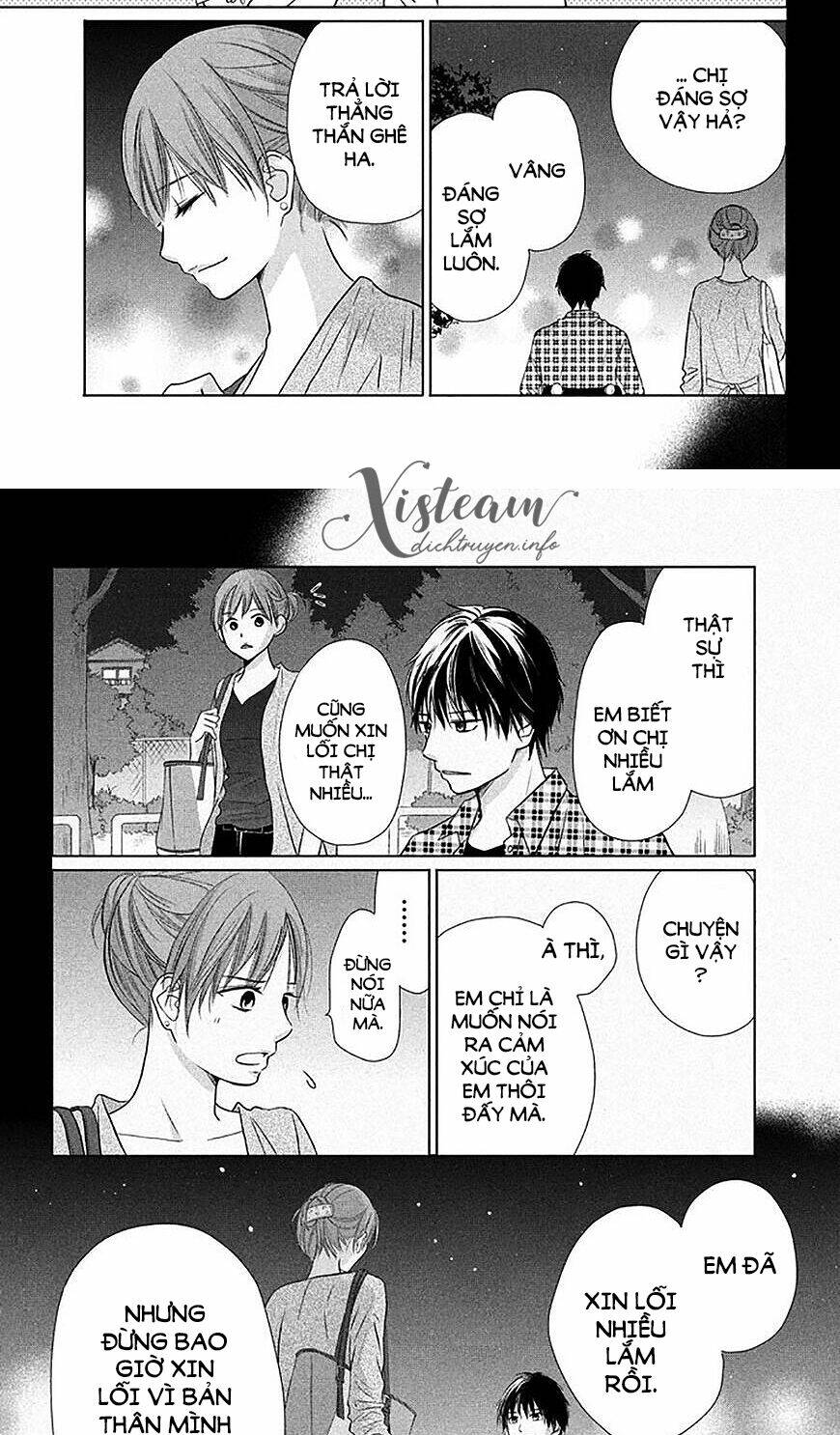 Perfect World (Aruga Rie): Chapter 19