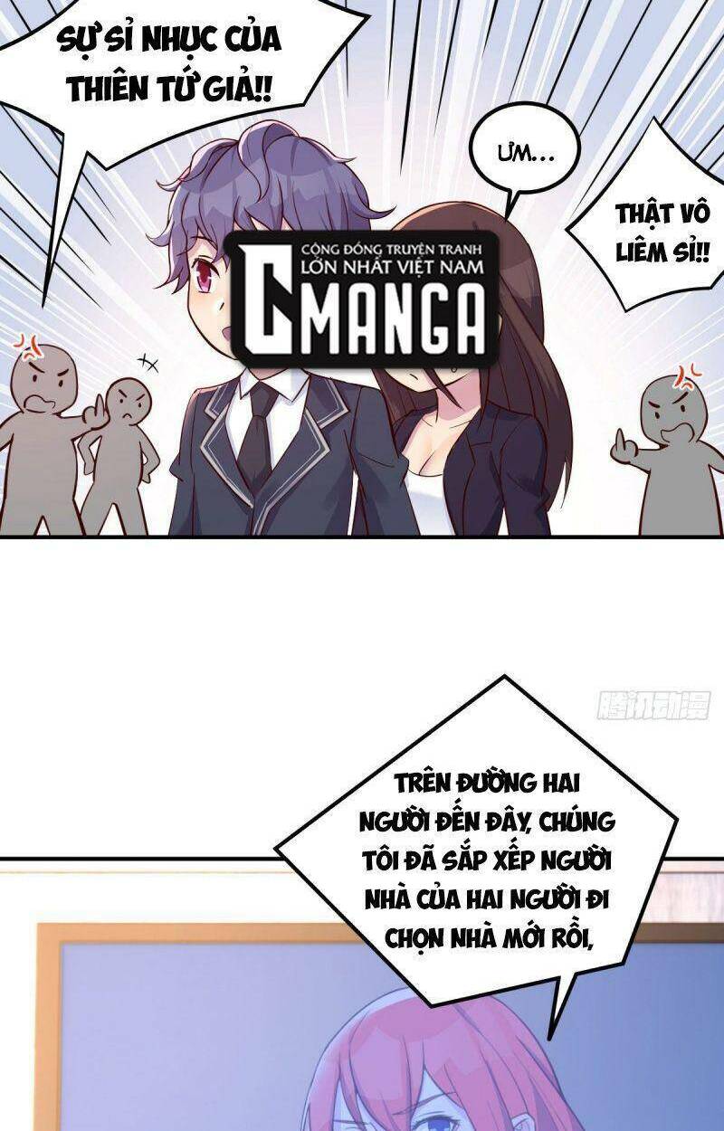 Thiên Tứ Thức Tỉnh: Chapter 39