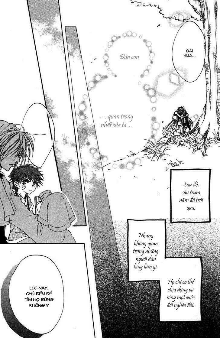 Tao Tie Jie: Chapter 4
