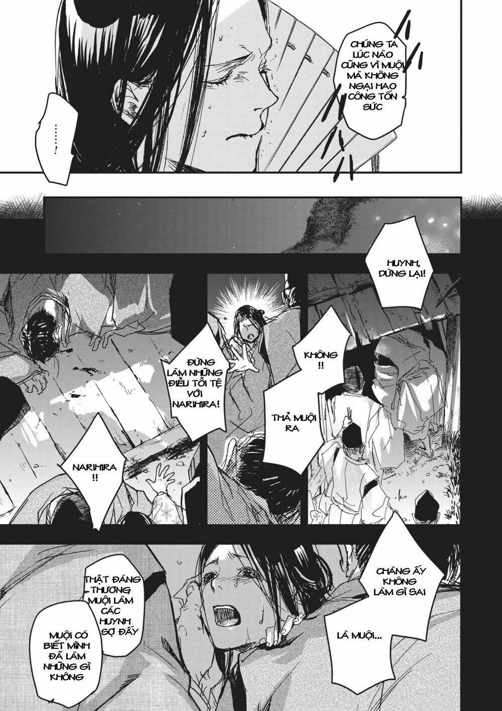 Ứng Thiên Môn: Chapter 7