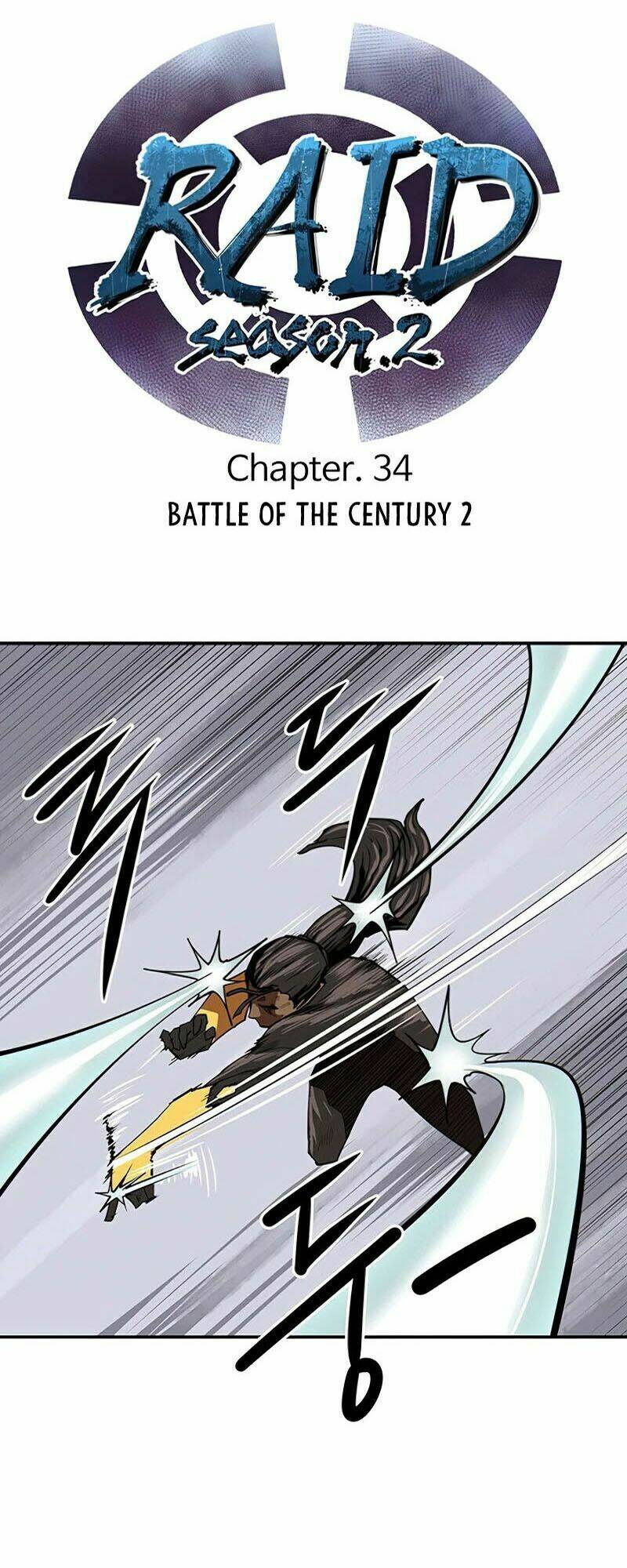 Raid: Chapter 93