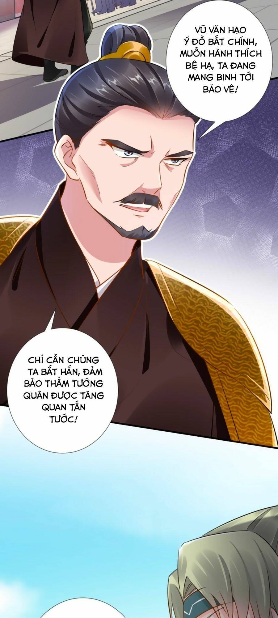 Vương Phi Có Chút Nghịch Ngợm: Chapter 77