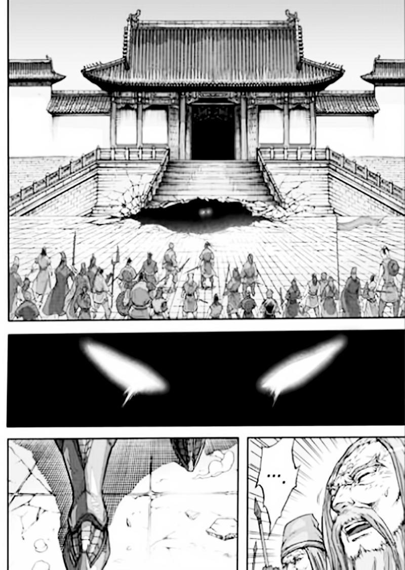 Diêm Đế: Chapter 53.6