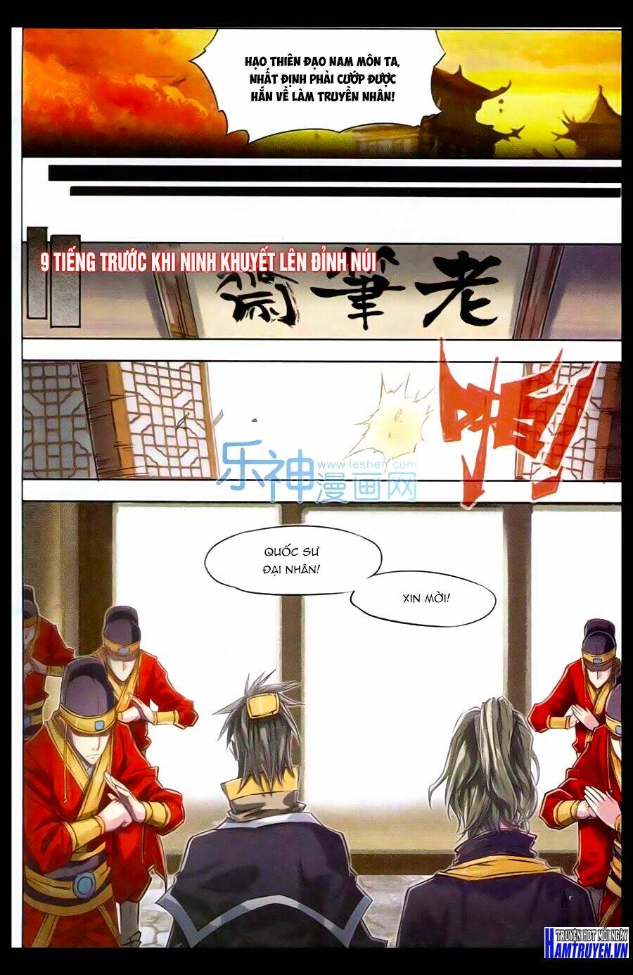 Tướng Dạ: Chapter 52