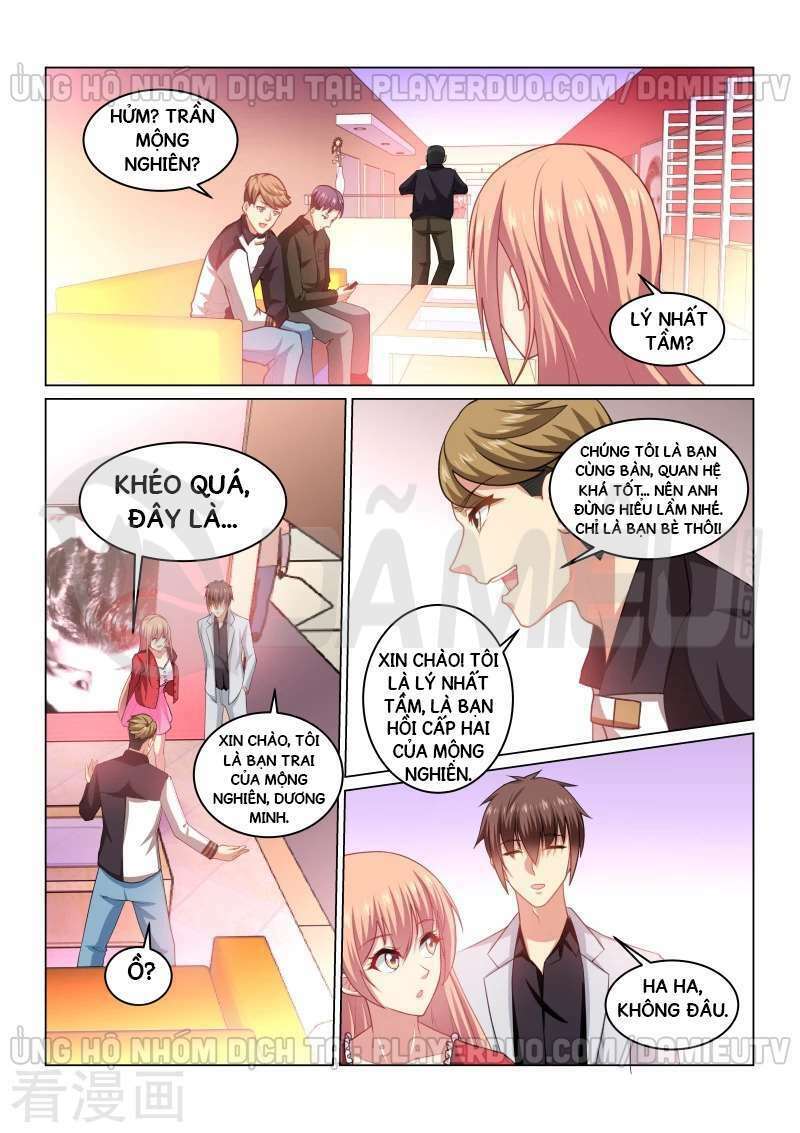 Ngận Thuần Ngận Ái Muội: Chapter 257