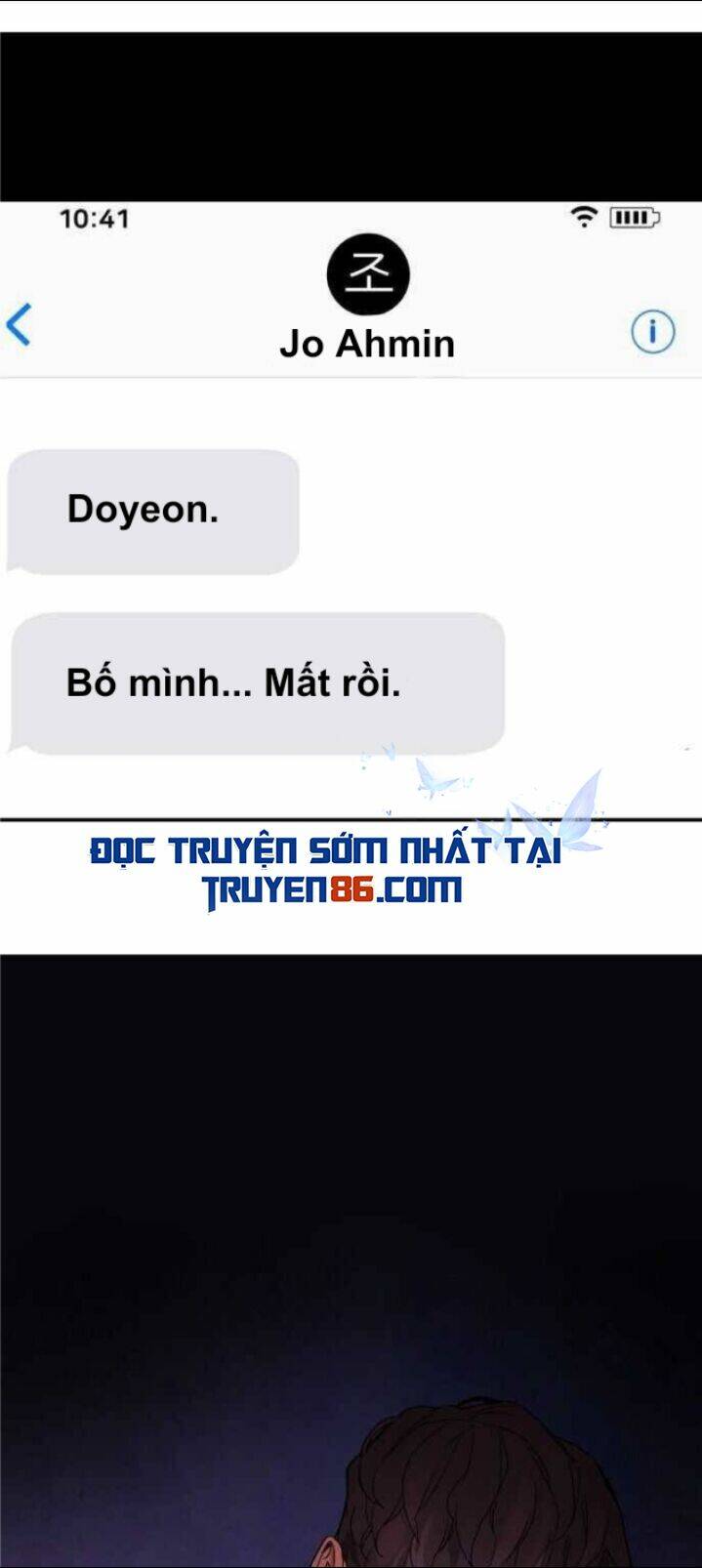 Đứa Trẻ Bình Thường: Chapter 1