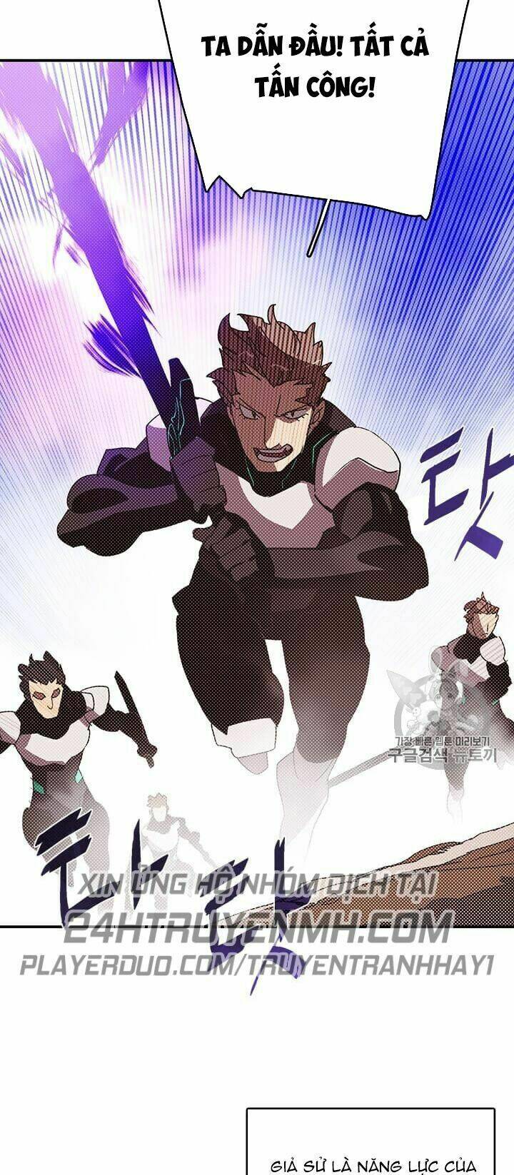 Ta Là Vua Pháp Sư: Chapter 115