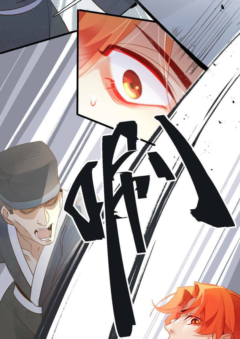 Thượng Đô Thiên Yêu Lục: Chapter 13