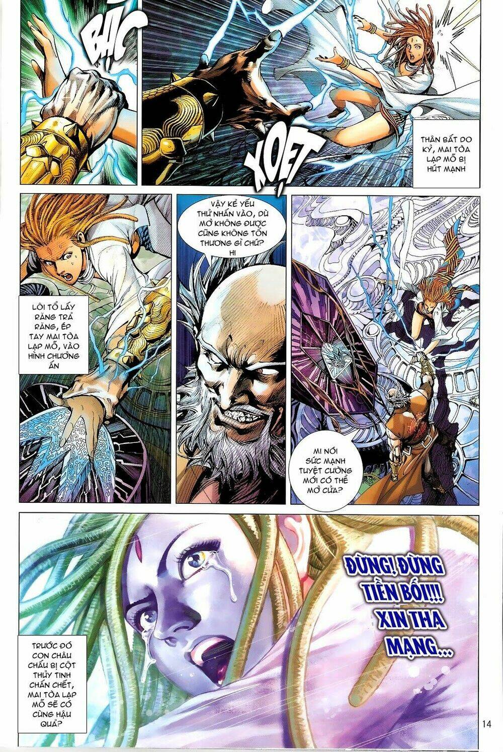 Thiết Tướng Tung Hoành: Chapter 67