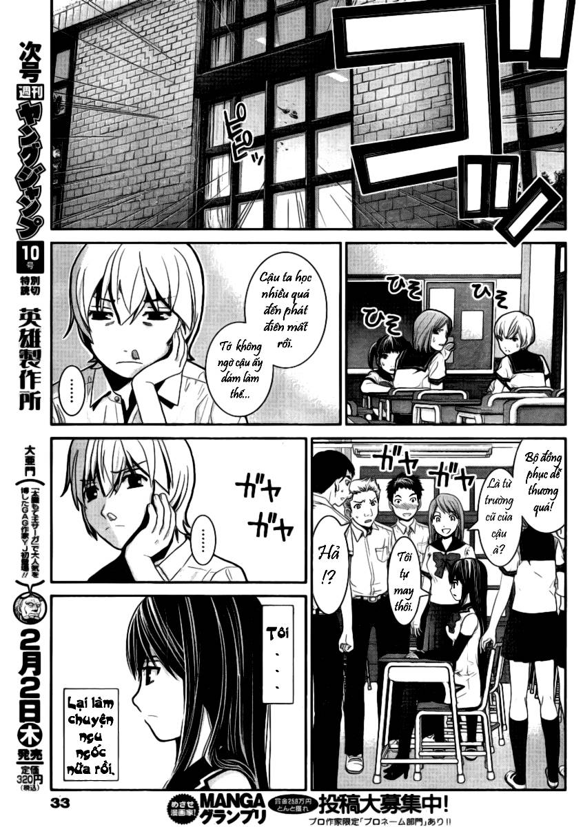 Gokukoku No Brynhildr: Chapter 1