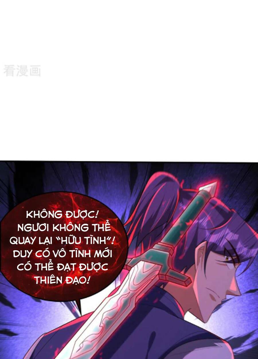Yêu Giả Vi Vương: Chapter 298