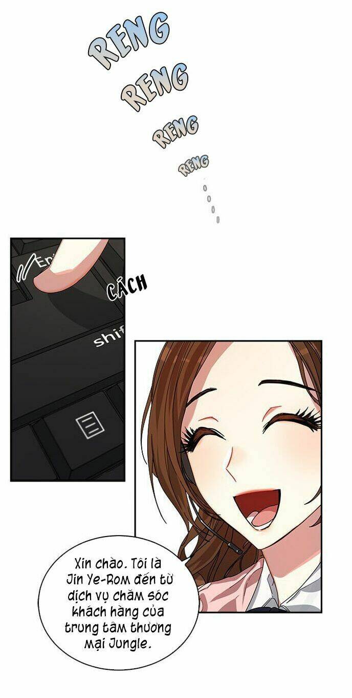 Cực Phẩm Mỹ Nam, Thật Lãng Phí: Chapter 1