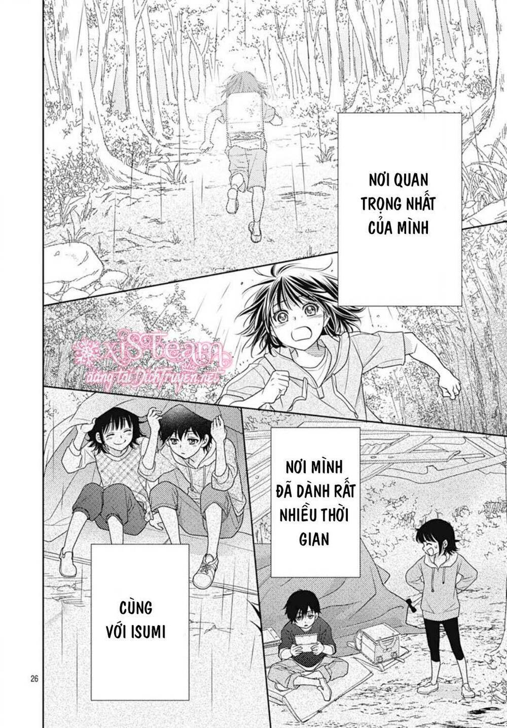Ai Ga Shinu No Wa Kimi No Sei: Chapter 20