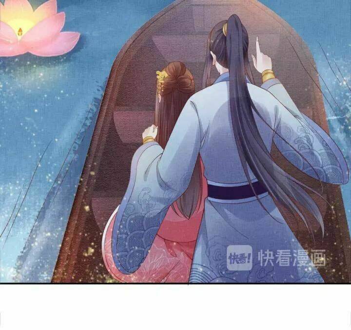 Thịnh Sủng Y Phi Chi Dao Quan Truyện: Chapter 93