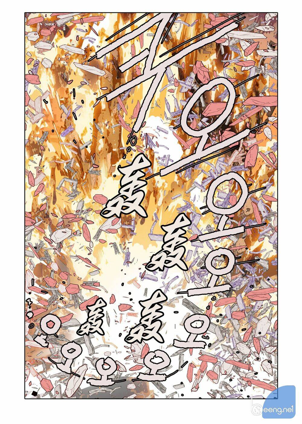 Nhật Tà Nguyệt Ma: Chapter 81