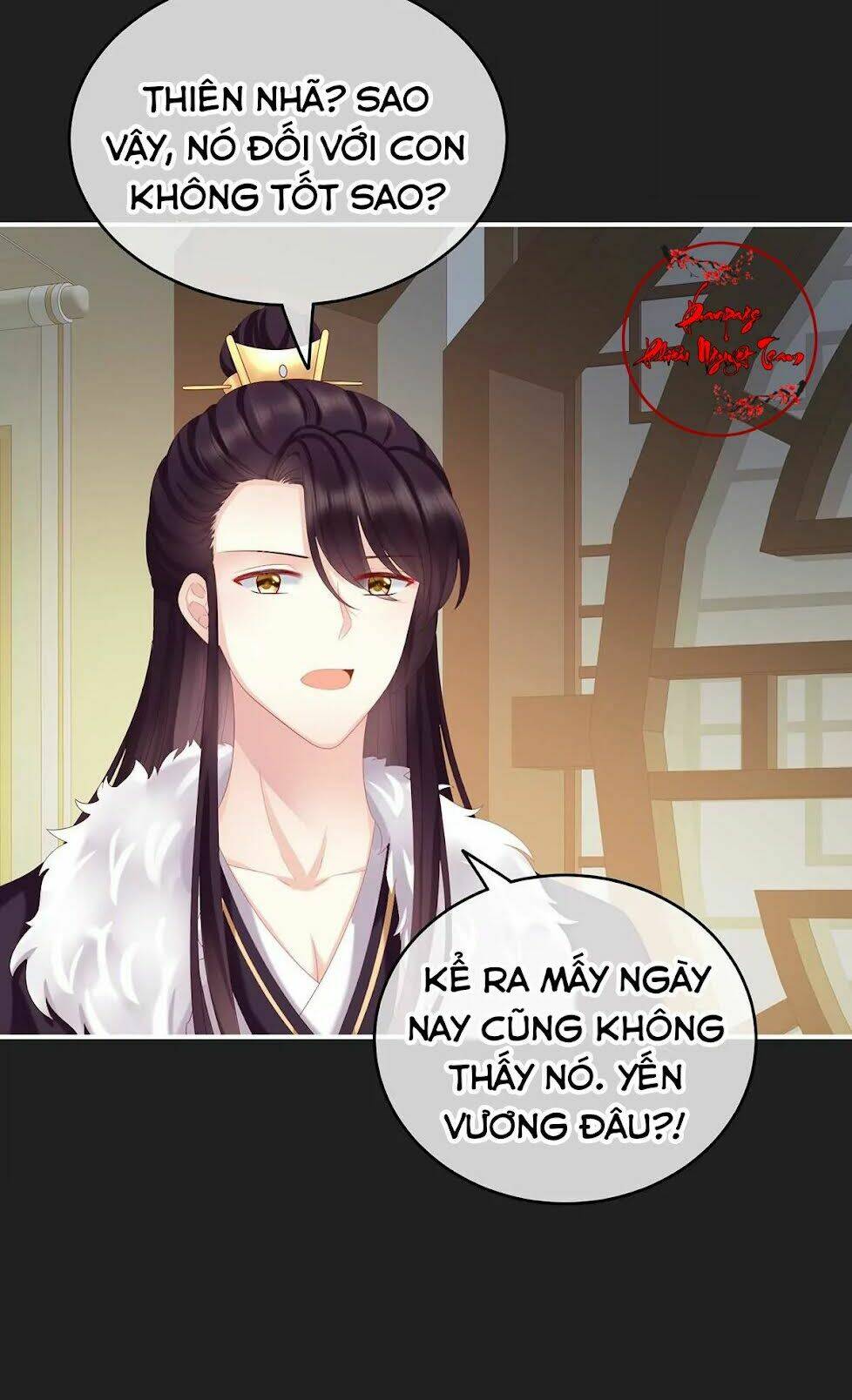 Kiều Phu Có Hỉ: Chapter 15.1