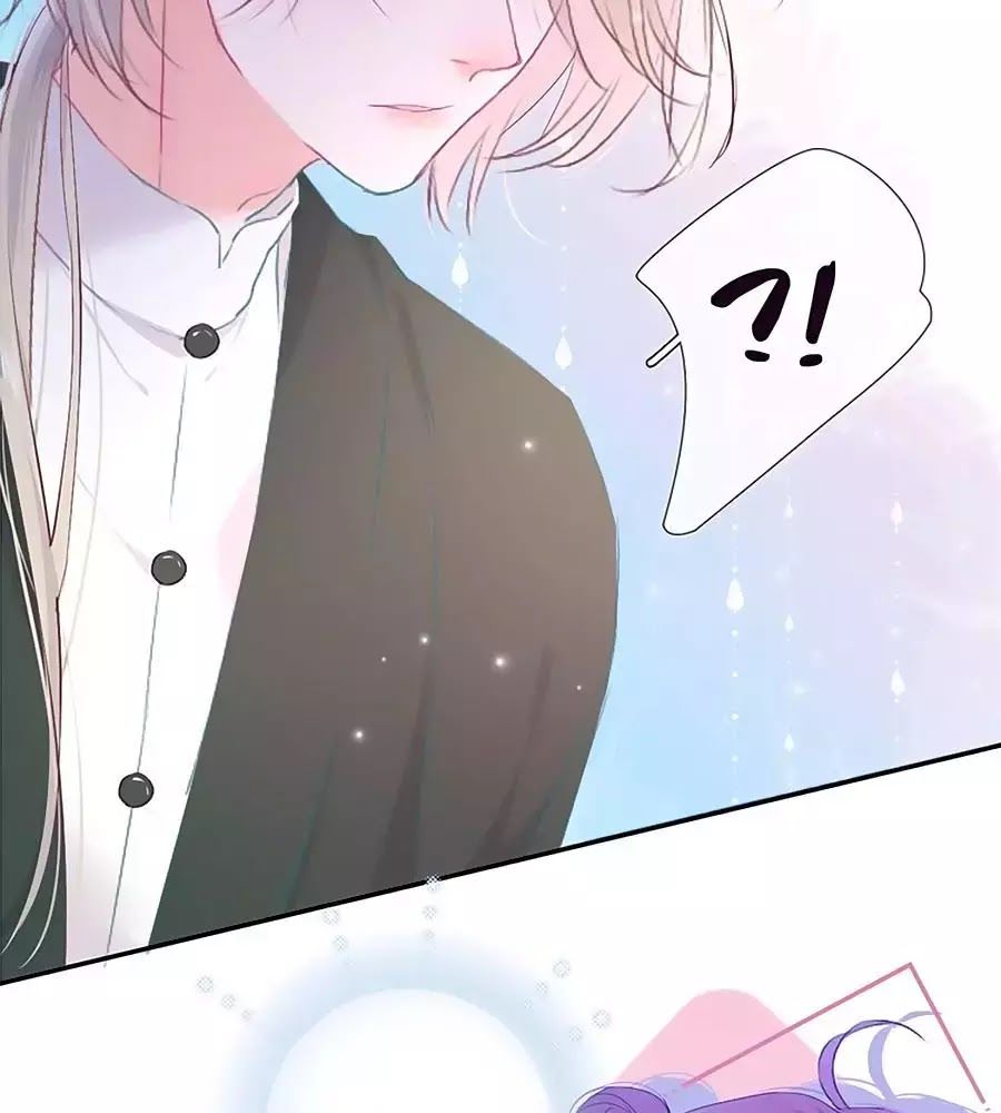 Kiều Nhi Hư Quá Nha: Chapter 11