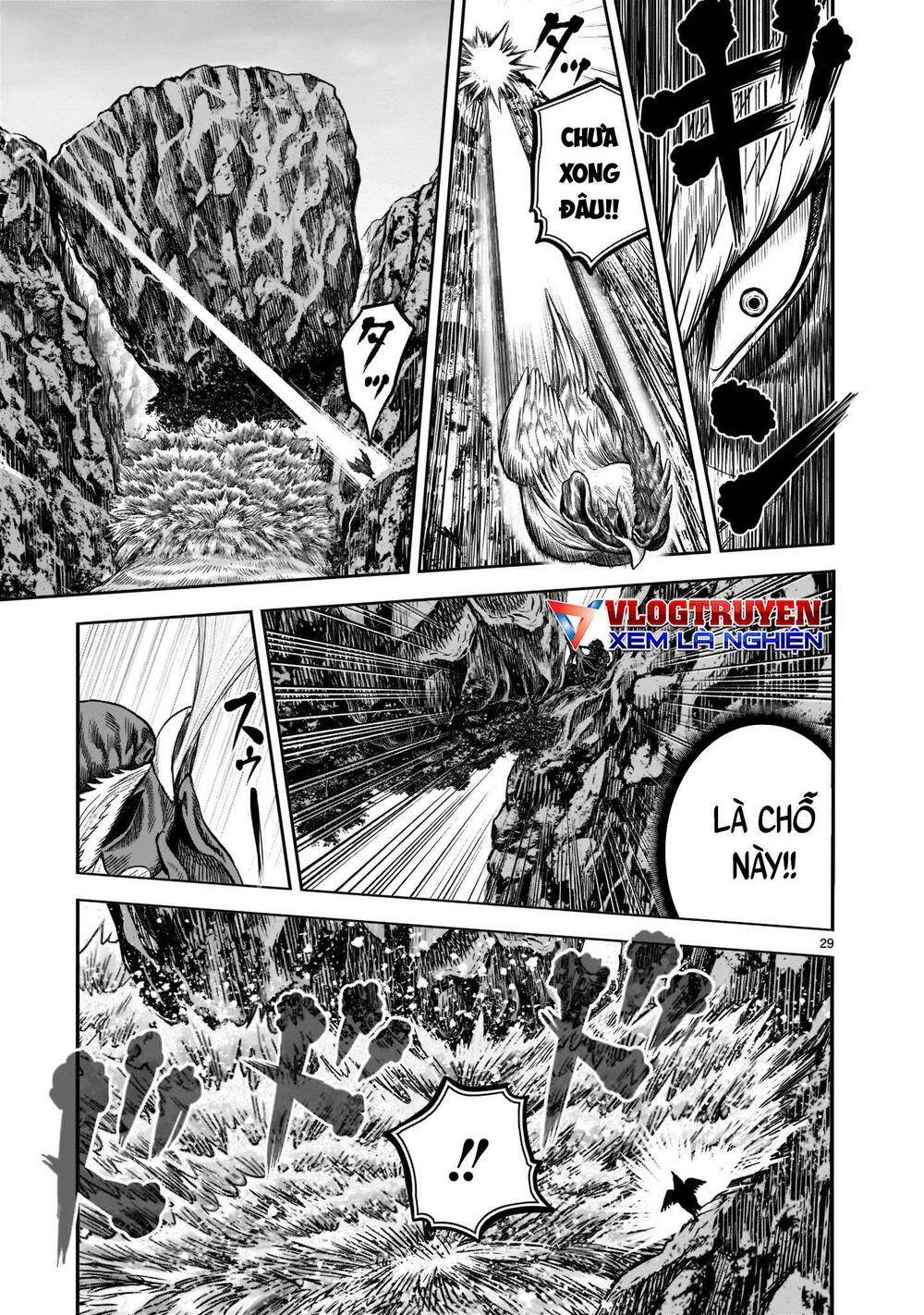 Cự Kê Chiến Ký: Chapter 15