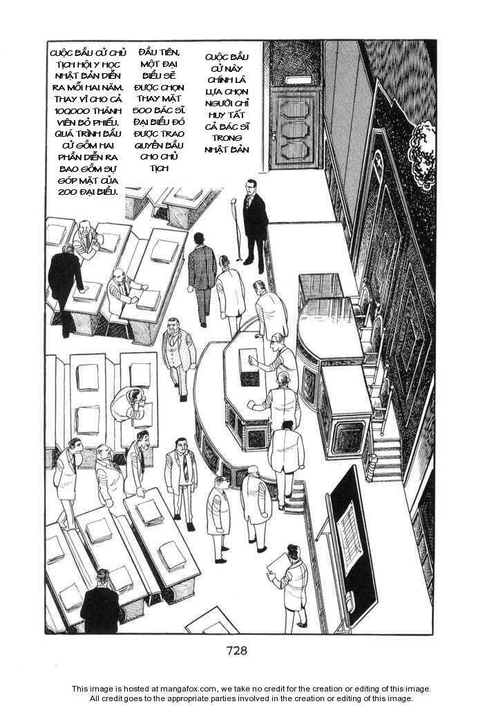 Ode To Kirihito: Chapter 18