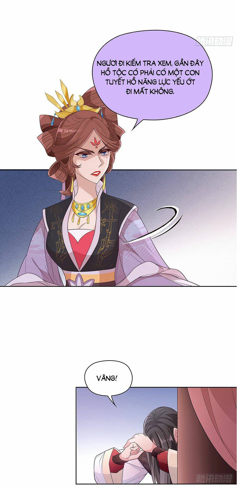Vương Phi Thật Uy Vũ: Chapter 32.2